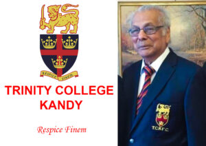 Trinity College Kandy Archives Www Alpanthiya Lk