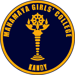 Mahamaya Girls College Kandy Archives Www Alpanthiya Lk